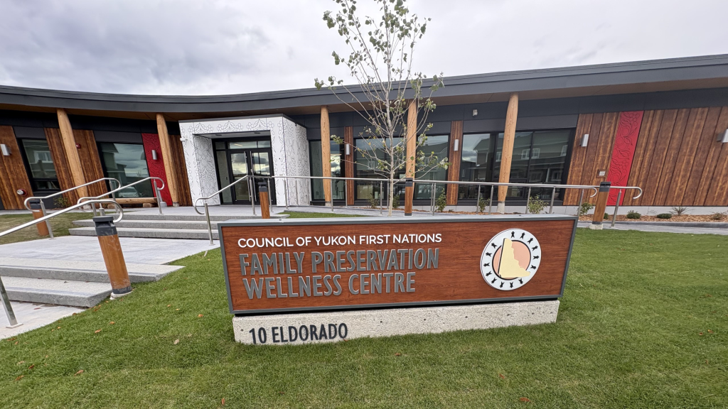 Family Preservation and Wellness Centre